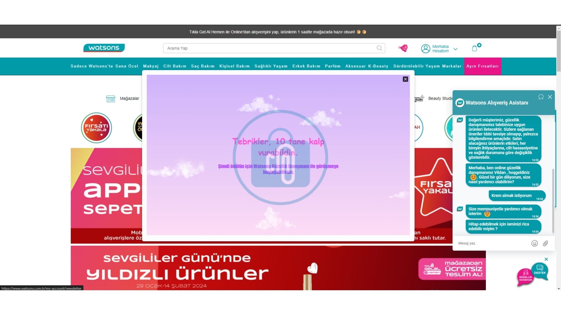 E-Commerce Gamification